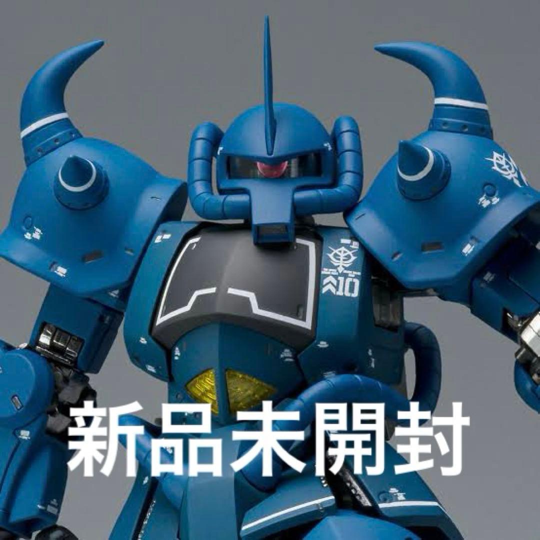 メタルコンポジット　グフ　新品未開封