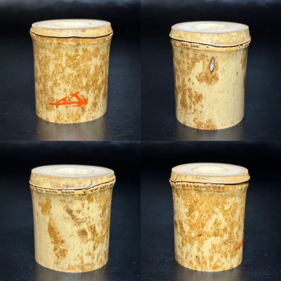 ★竹蓋置 一双！大徳寺『紫野 長谷川 寛州』書付！『淡完』作！共箱/共布/紙箱★