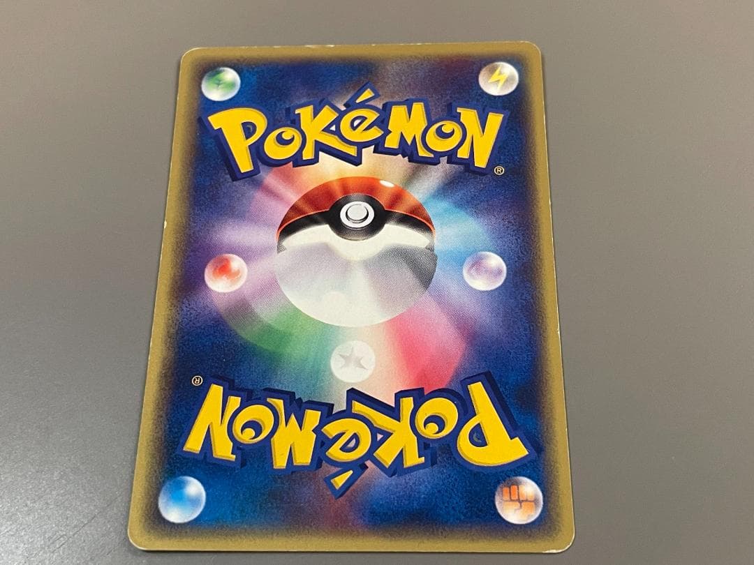 【全6種】JR東日本 ポケモンスタンプラリー2002 達成記念カードセット