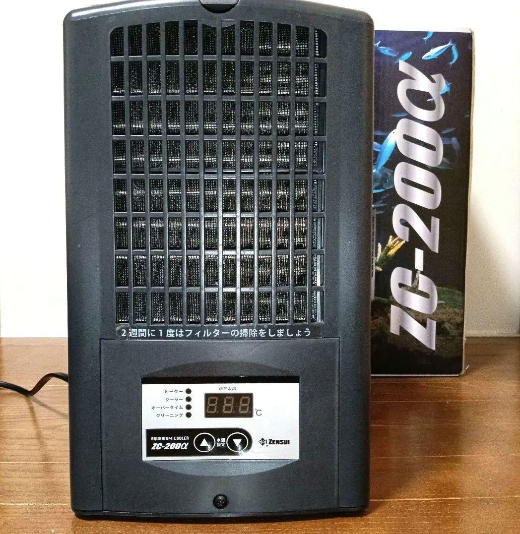 ゼンスイ ZC-200 クーラー オーバーホール済 zc-200