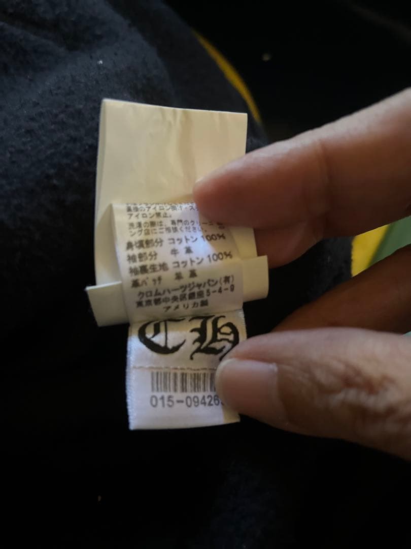 クロムハーツ Y NOTネイビー スエット セメタリークロス レザー Tシャツ