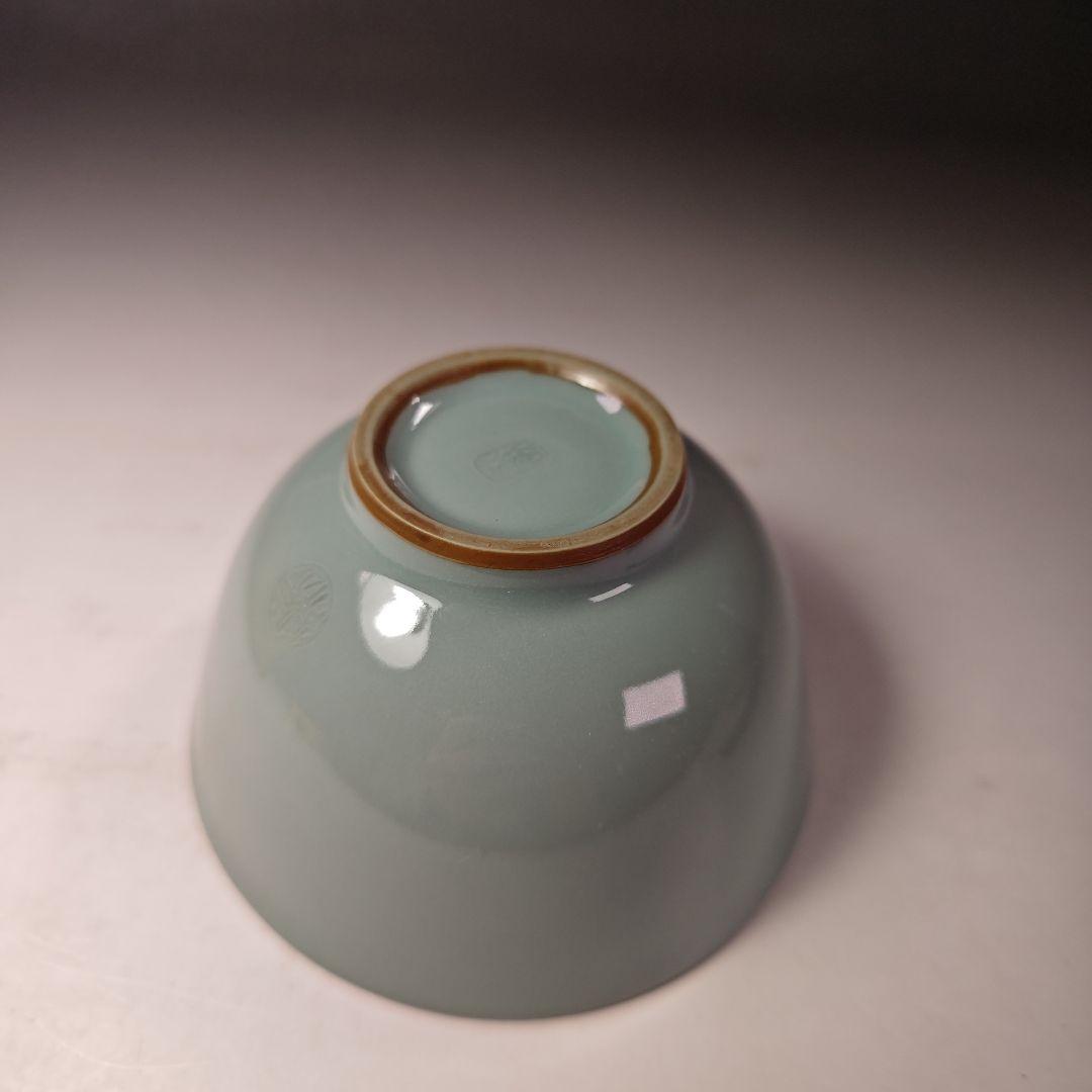 イ500 茶碗『三代目　諏訪蘇山』『青磁　茶碗　共箱』抹茶碗　茶道具