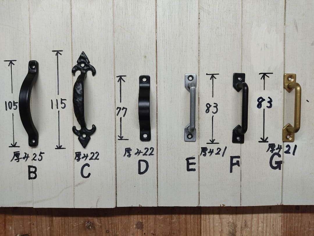 [Swan]オーダーページ