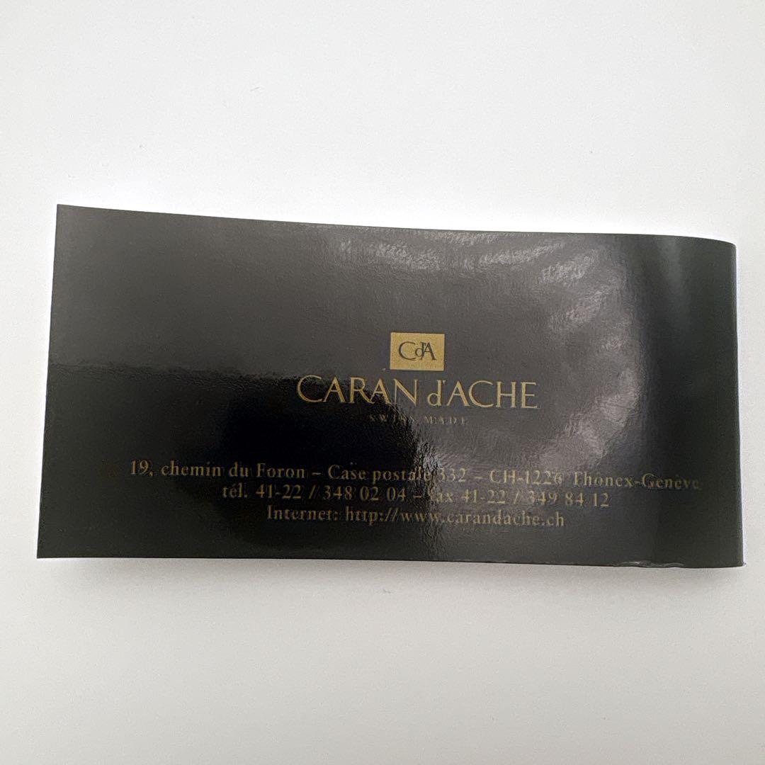 【未開封品】　CARAN dACHE　カランダッシュ　ゴールドカラー　ボールペン