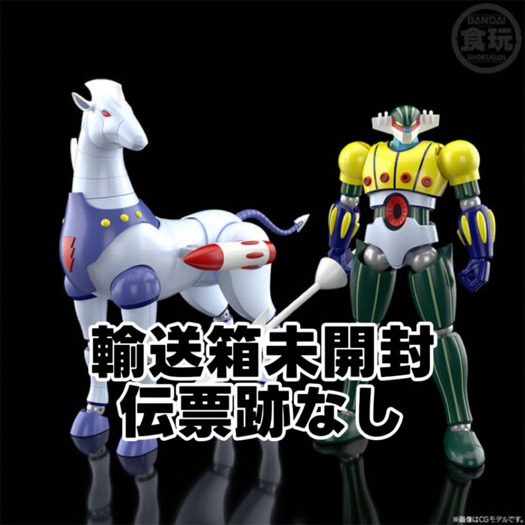 SMP 鋼鉄ジーグ スルーインセット 輸送箱未開封 伝票跡なし 50周年