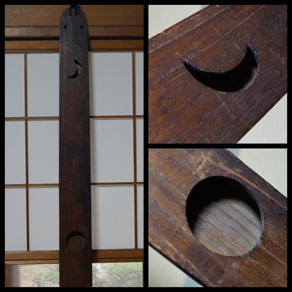 茶道具 江戸期 大型古材短冊掛 古裂装飾 裏透かし彫り『日月』★時代物★希少品