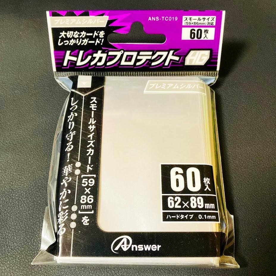 d136遊戯王 儀式ドラグマ 本格構築 構築済みデッキ スリーブ付