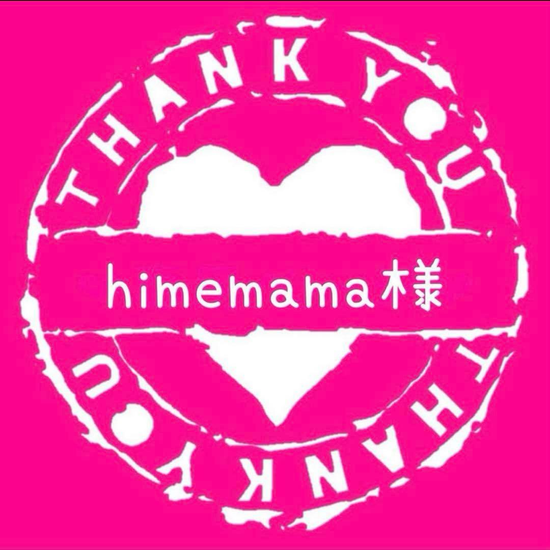 テープ・マスキングテープ himemama
