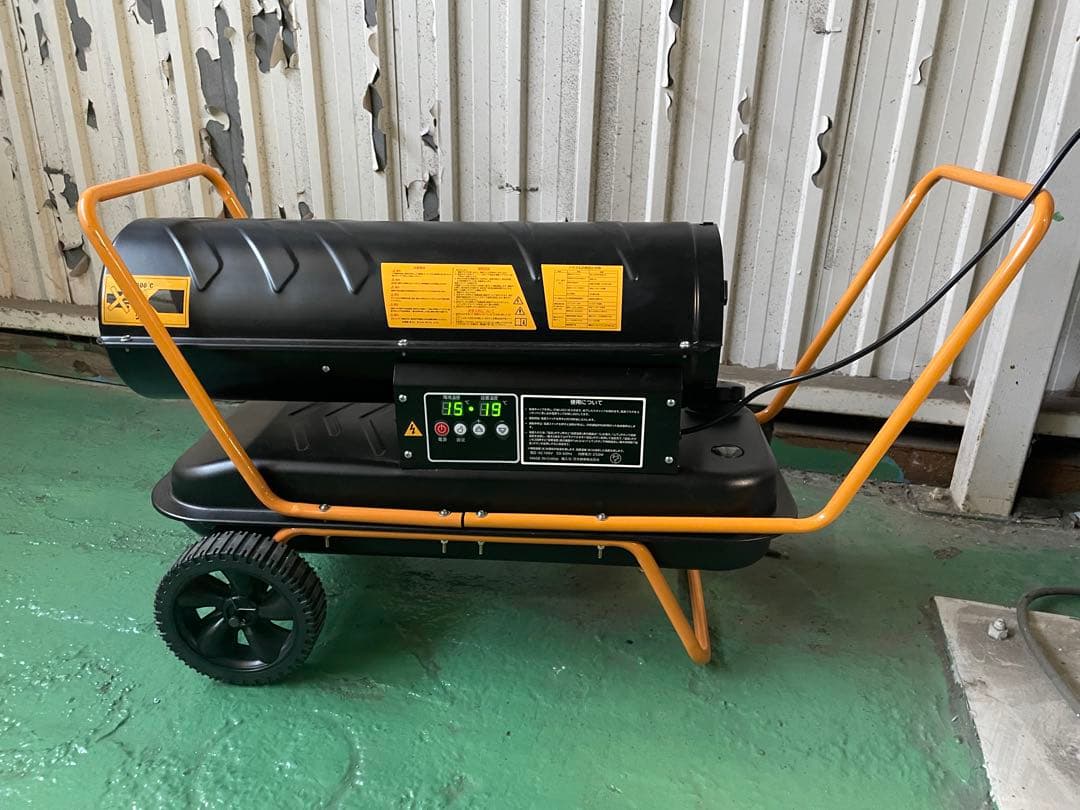 ジェットヒーター　スポットヒーター　ジャンク品