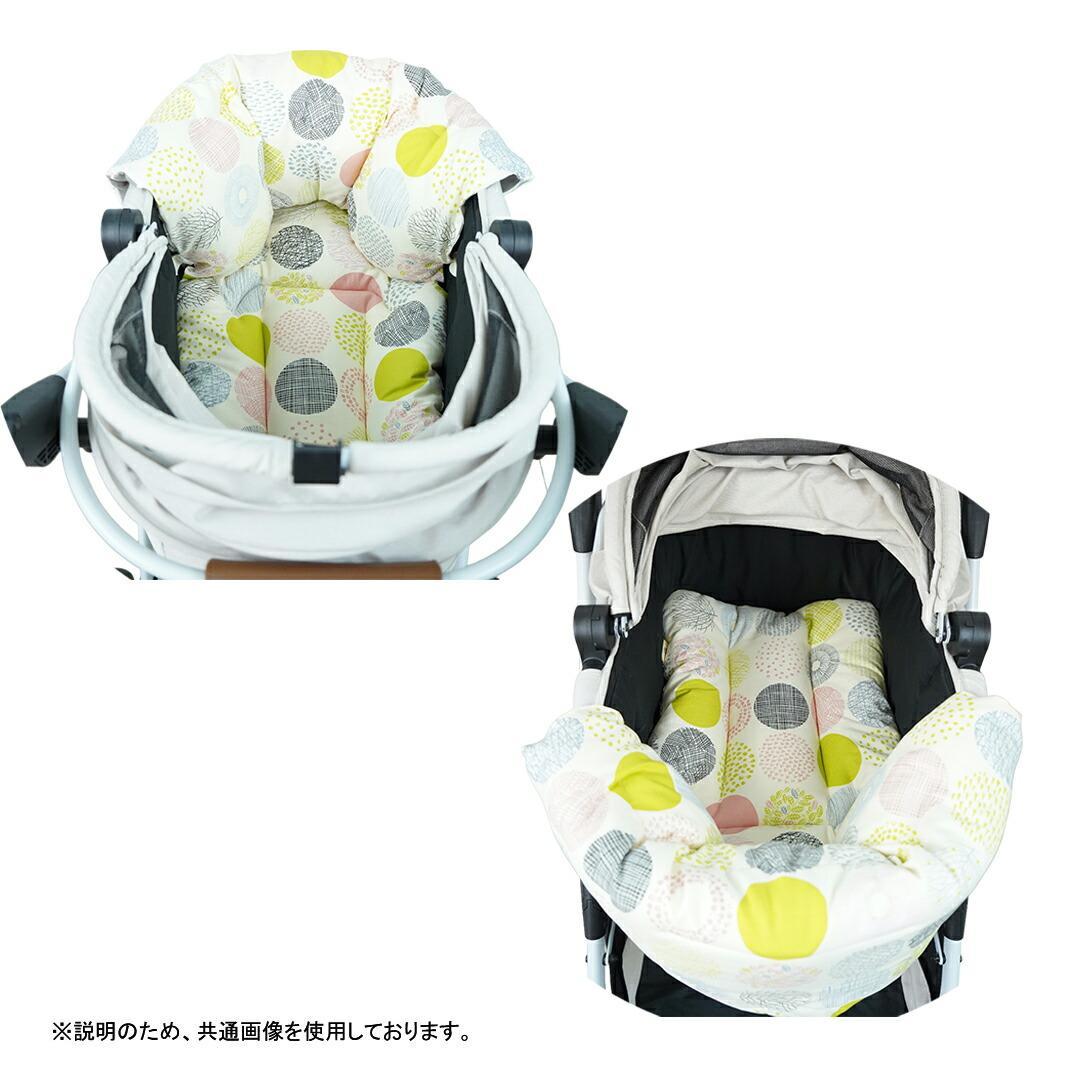 【一体型】★リバーシブル カートクッション あごのせ マット［パープルリーフツ］