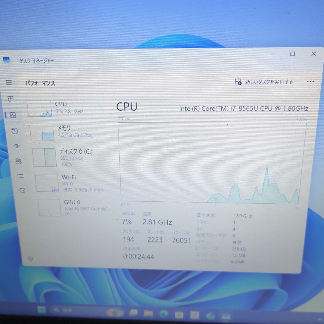 Lavie NS700/N i7-8565U Windows11ノートPC