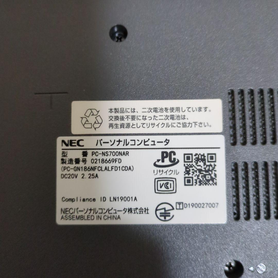 Lavie NS700/N i7-8565U Windows11ノートPC