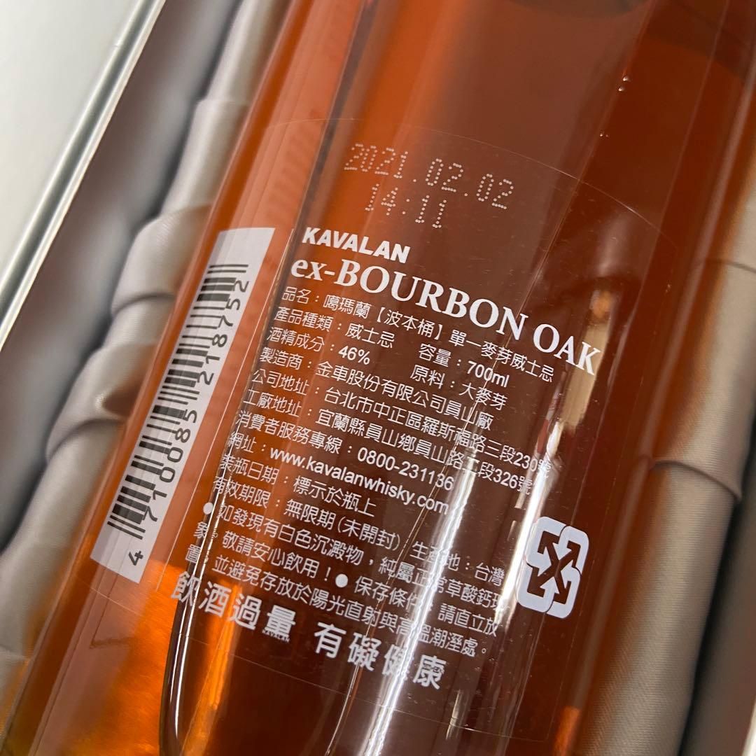 未開封⭐️カバラン　バーボンオーク ウイスキー　700ml