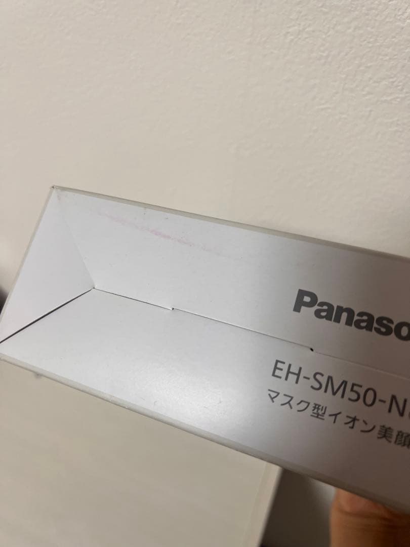 Panasonic EH-SM50 ION BOOST 美顔器　新品未使用