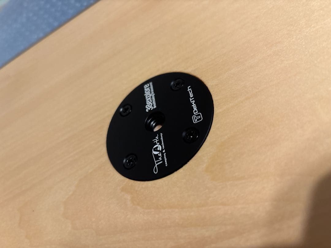 【本日限定価格】TheArth 床上手さん 生刷り