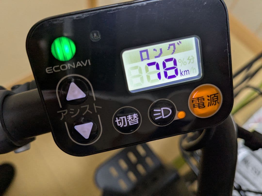 Panasonic ギュット・アニーズDX BE-ELAD32