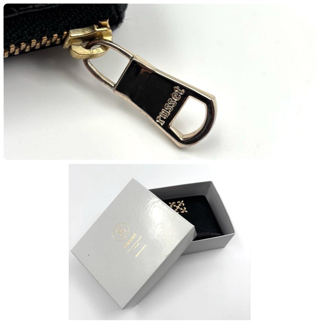 ✨未使用品✨　russet モノグラムプレート L字ファスナー　折り財布　シボ革