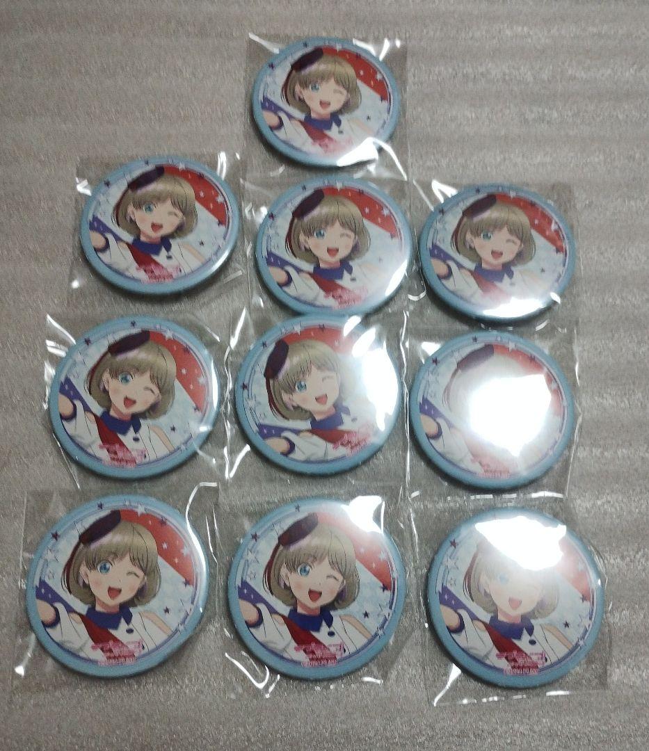 ラブライブ！スーパースター！　Liella　唐可可　ガチャ　缶バッジ　セット