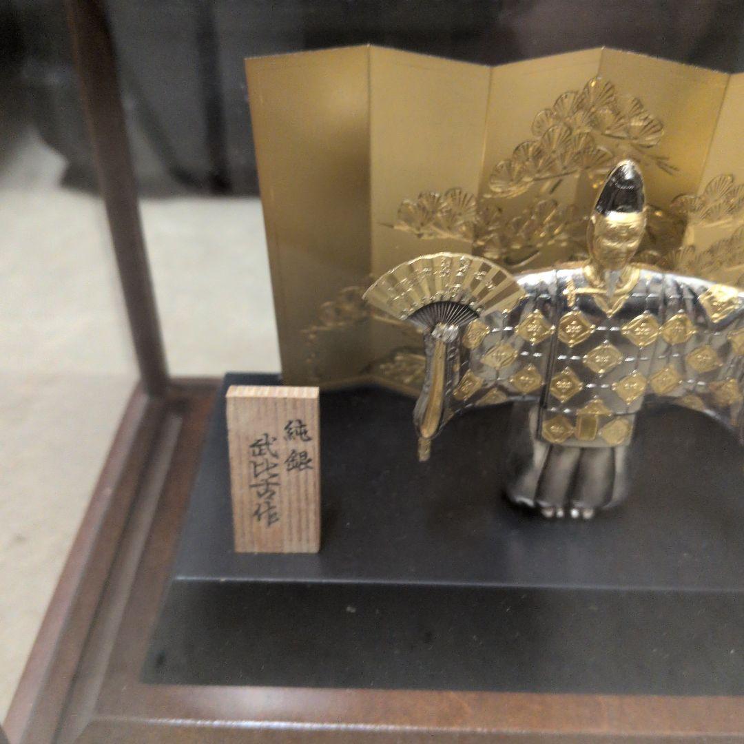 純銀製 翁 武比古 高級 コレクション 美術品 工芸品 伝統 東京銀器 銀工芸