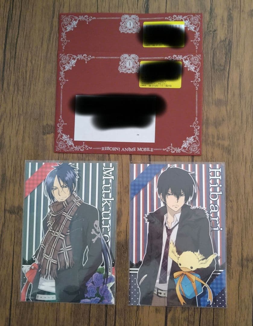 リボアニ ポストカードセット