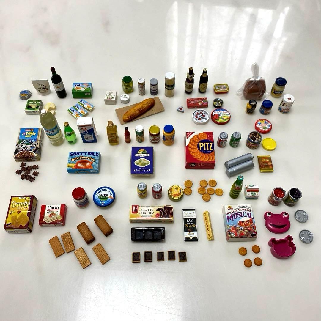 メガハウス　リーメント 輸入マーケット