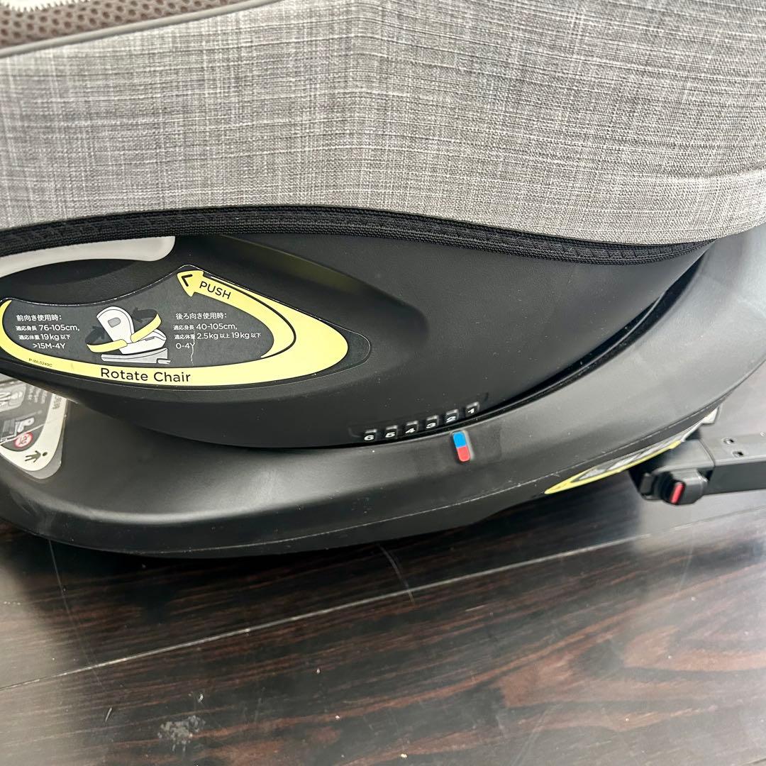 Joie ジョイー アイアーク360° ISOFIX 美品