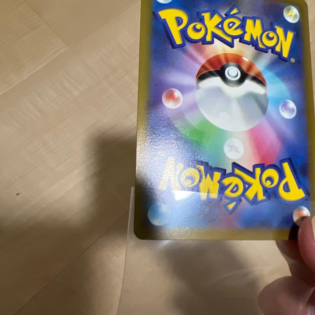 ルギアV SR S12 パラダイムトリガー 110/098　ポケモンカードゲーム