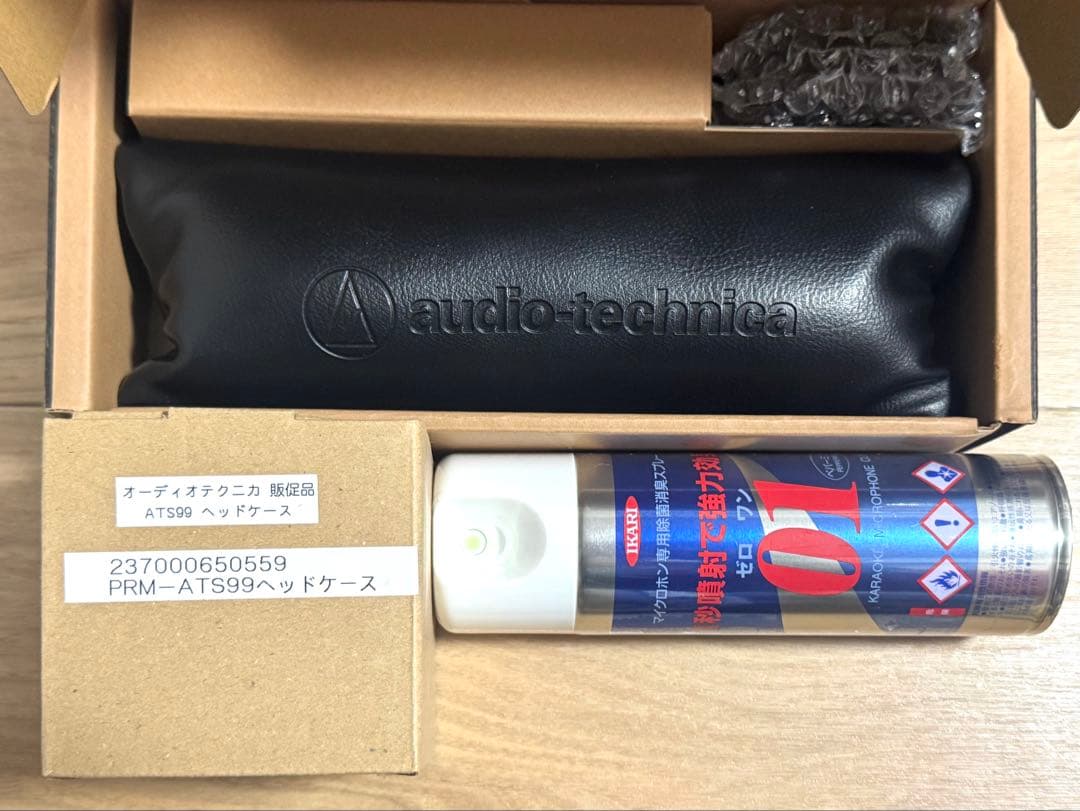 audio-technica ATS99 ダイナミックマイク・マイクケーブル5m