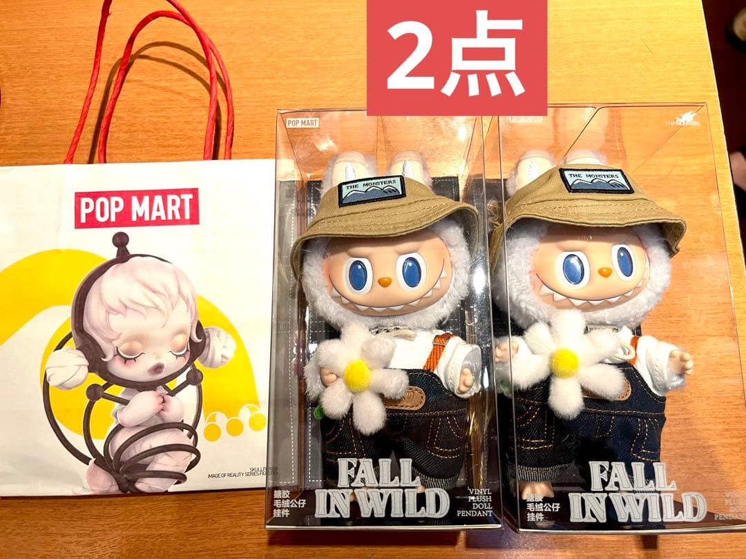 LABUBU THE MONSTERS FALL IN WILD ぬいぐるみ2点