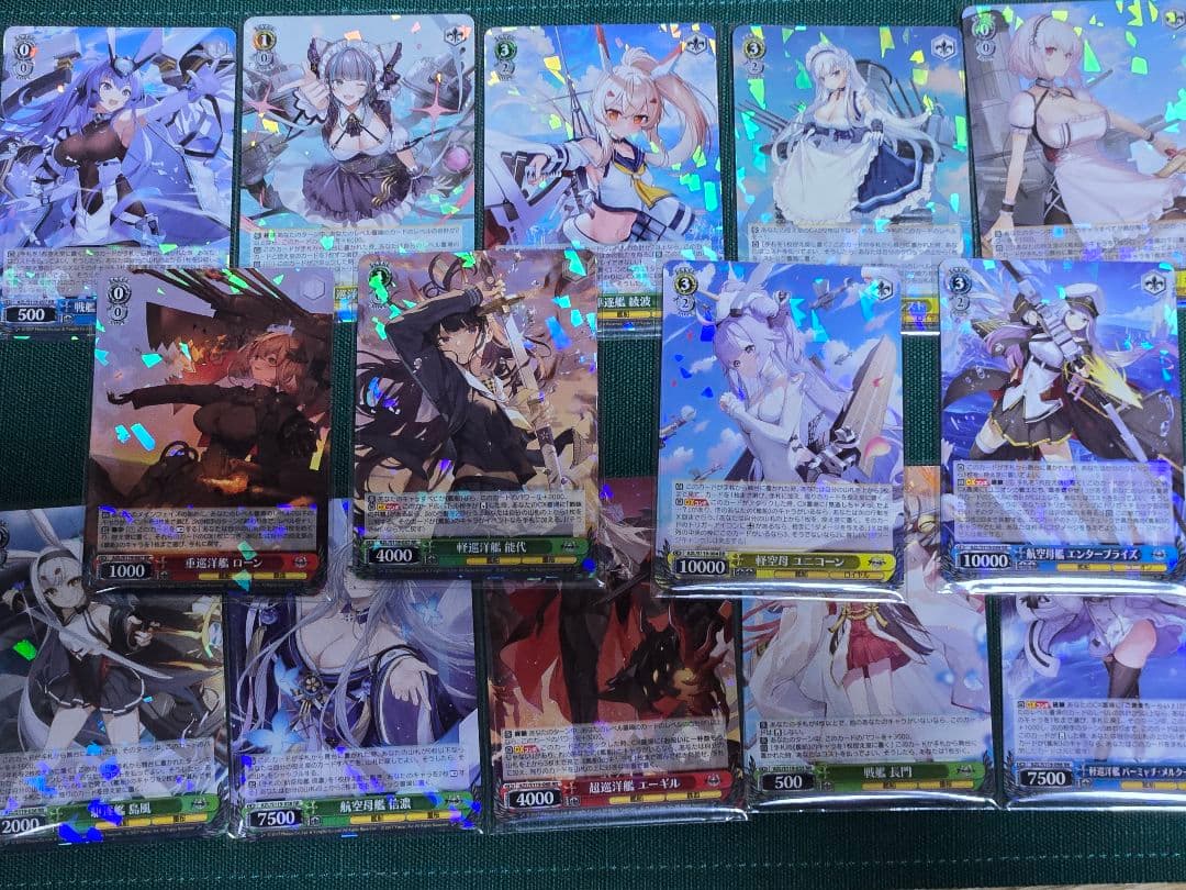 ヴァイスシュヴァルツ　アズールレーンvol.2　RR4コン