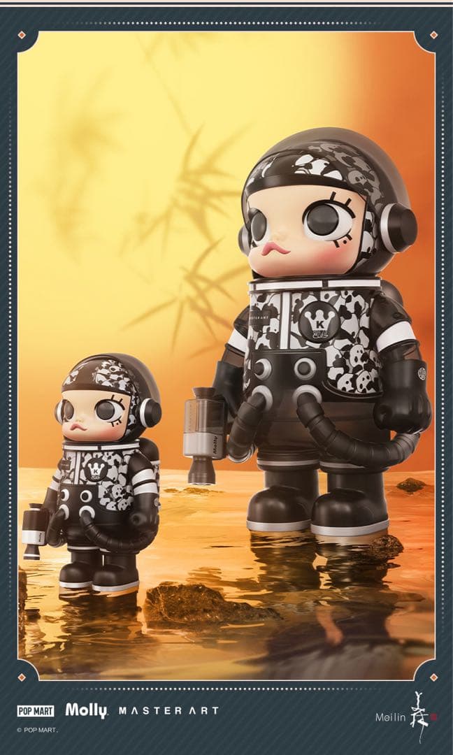 小*果様 激レア　Popmart Molly x Meilin Panda 10
