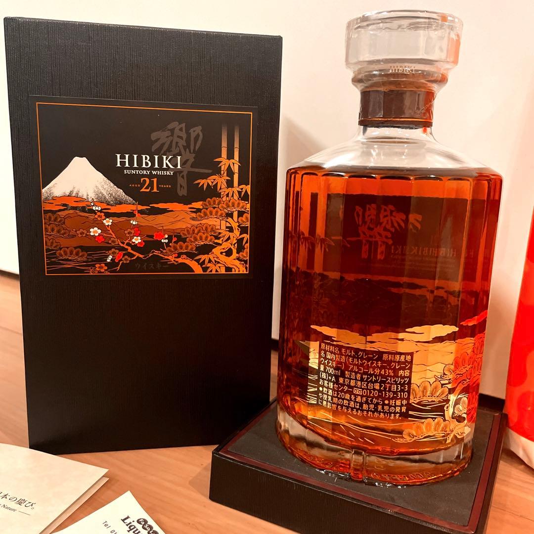 響２１年 意匠ボトル 花鳥風月 サントリー
