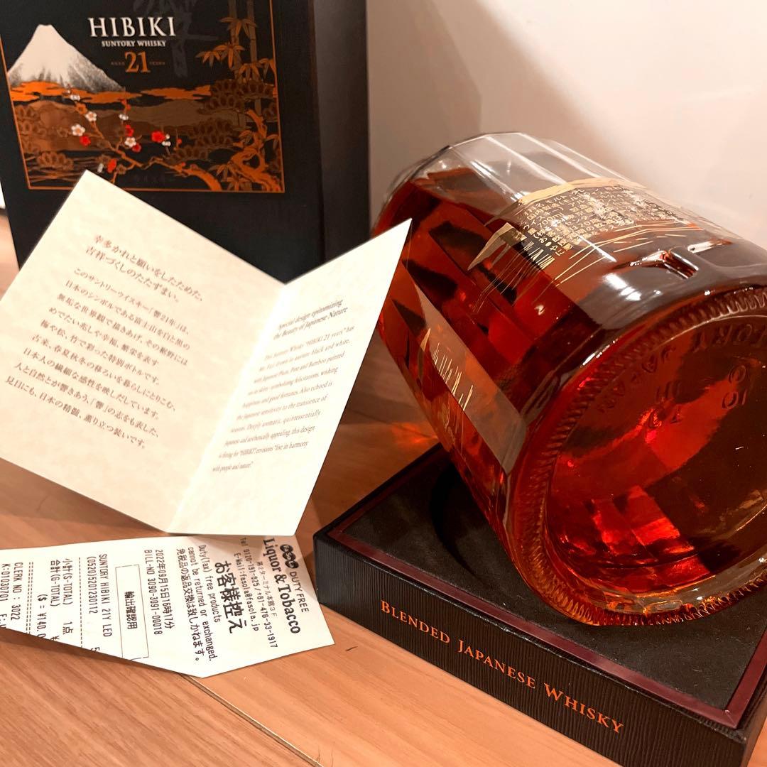 響２１年 意匠ボトル 花鳥風月 サントリー