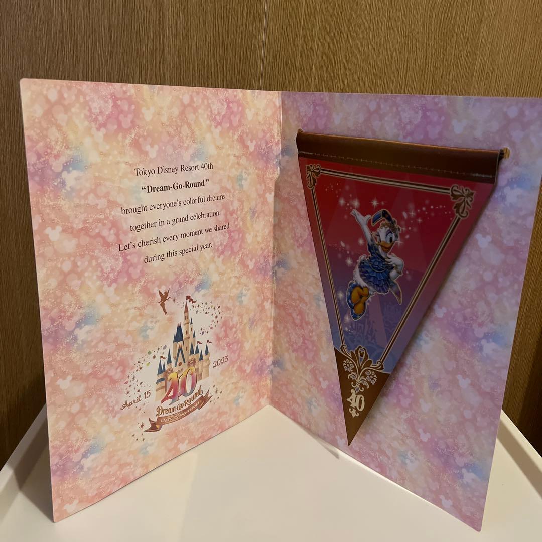 ディズニー　タペストリー　ガーランド　デイジー　40周年①