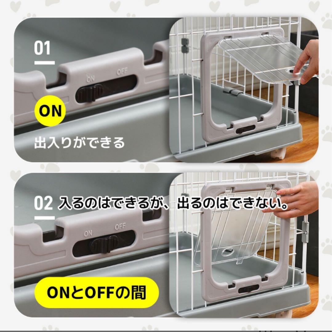 【猫専用ドア付き 】猫 ケージ キャットケージ 2段
