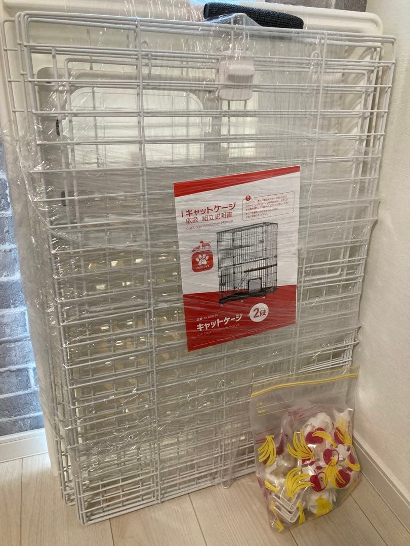 【猫専用ドア付き 】猫 ケージ キャットケージ 2段