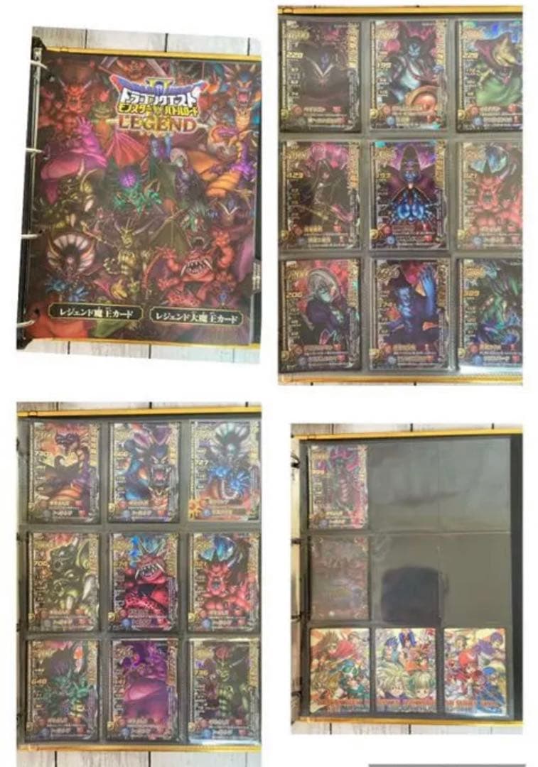 【ドラゴンクエスト】バトルロード2 カードゲーム