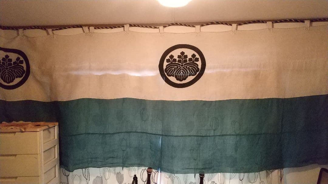 麻地・桐紋・陣幕・３枚