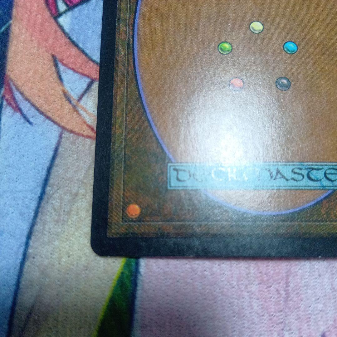 カテラン組合の首領　日本語　FOIL