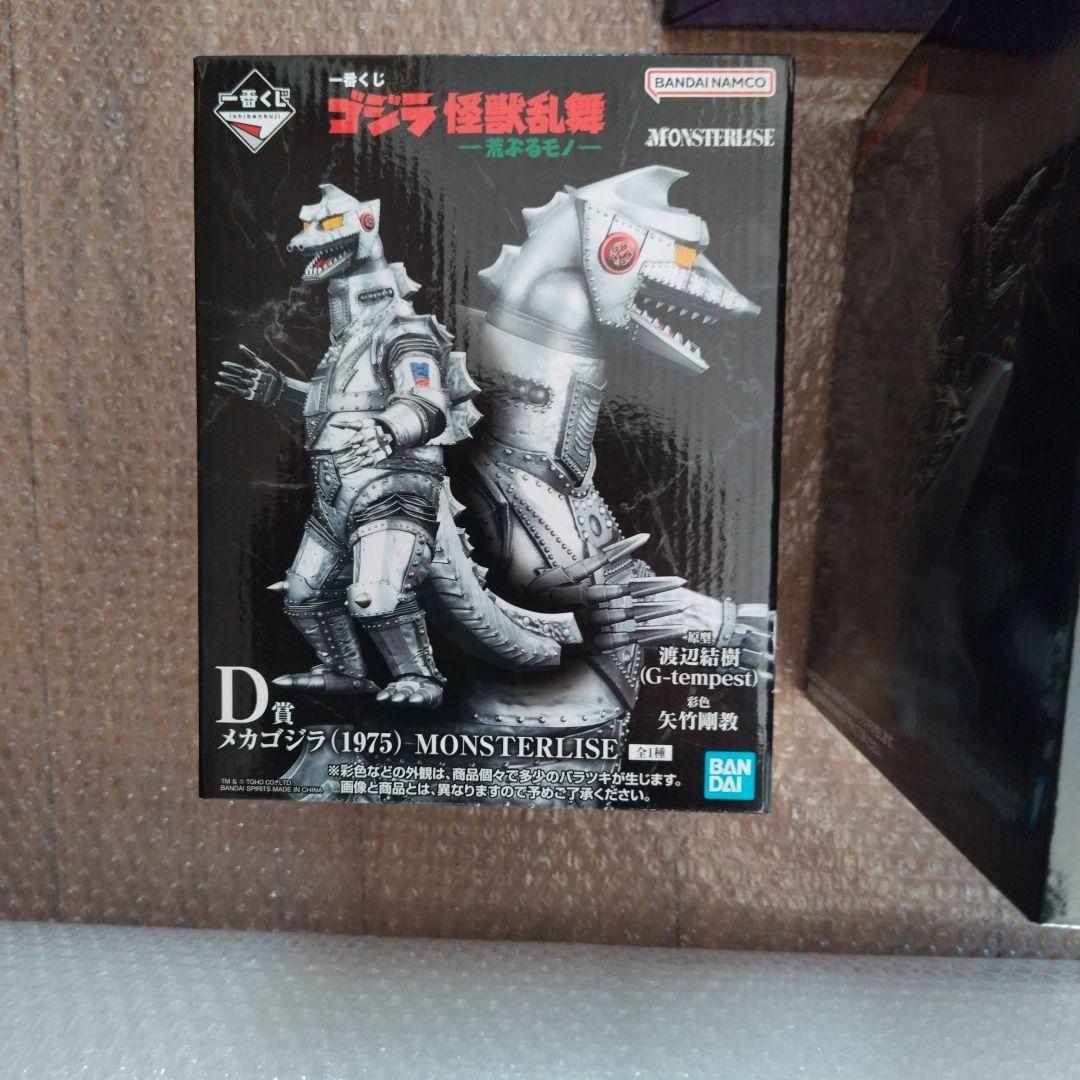 42種セミコンプリートセット　ポップ付き