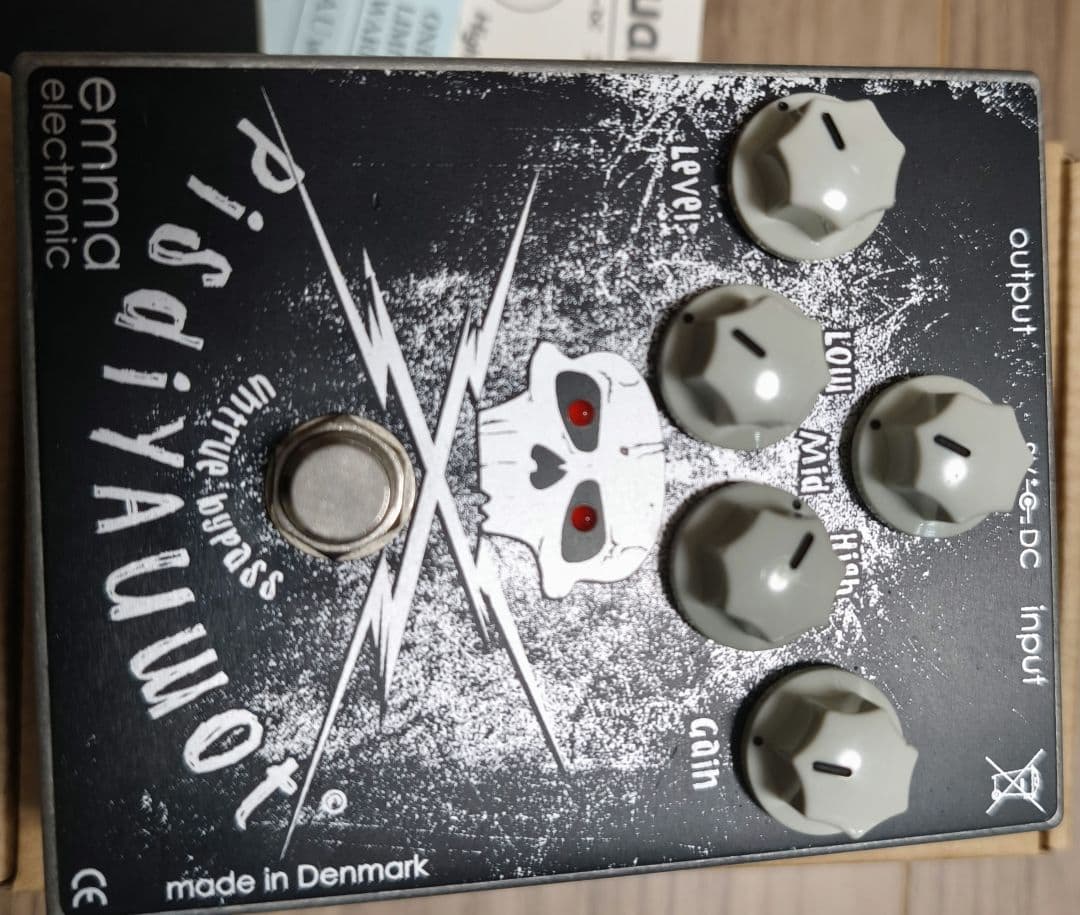 EMMA PisdiYAUwot ピスジャヴォット ディストーション