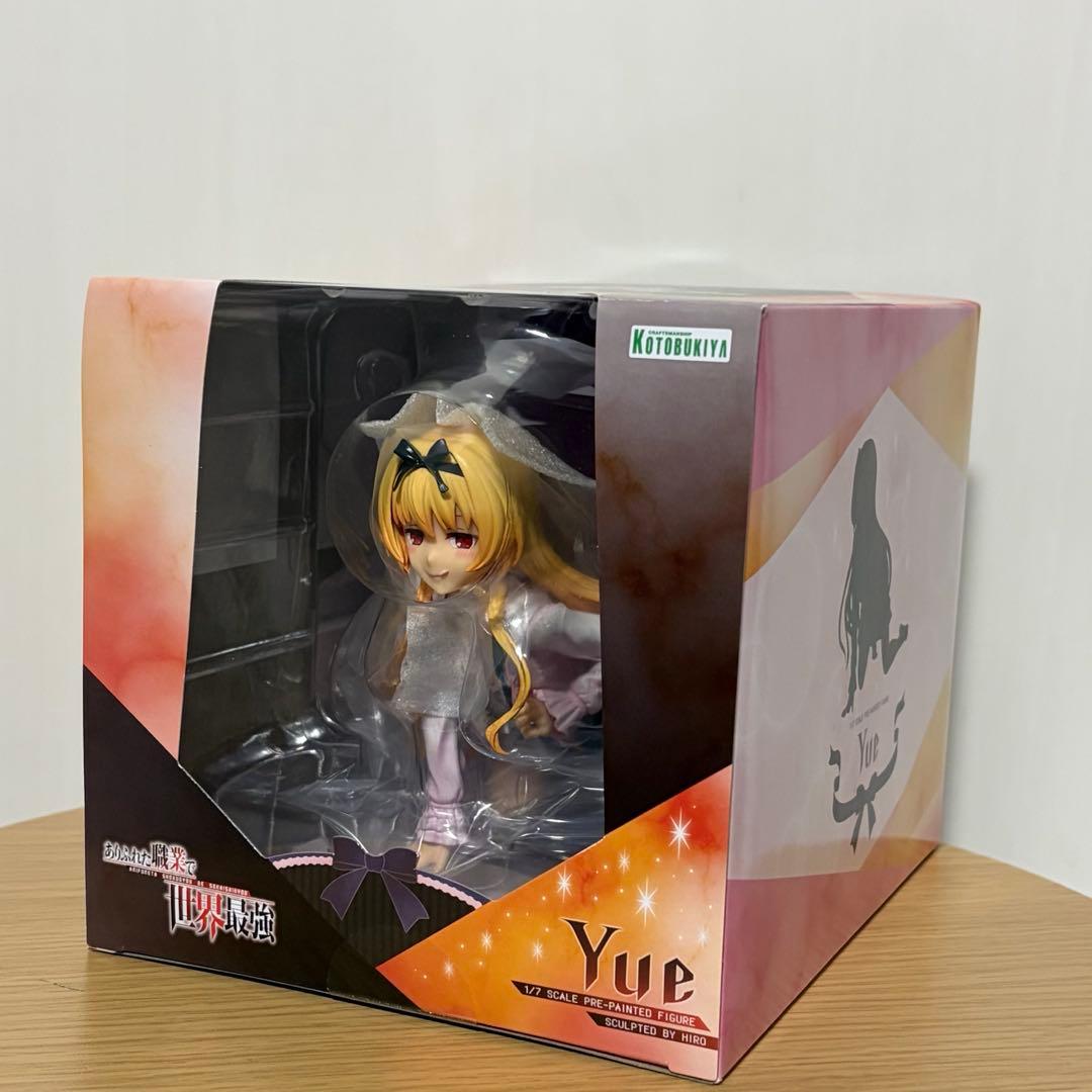 ありふれた職業で世界最強 ユエ 1/7スケール PVC製 フィギュア