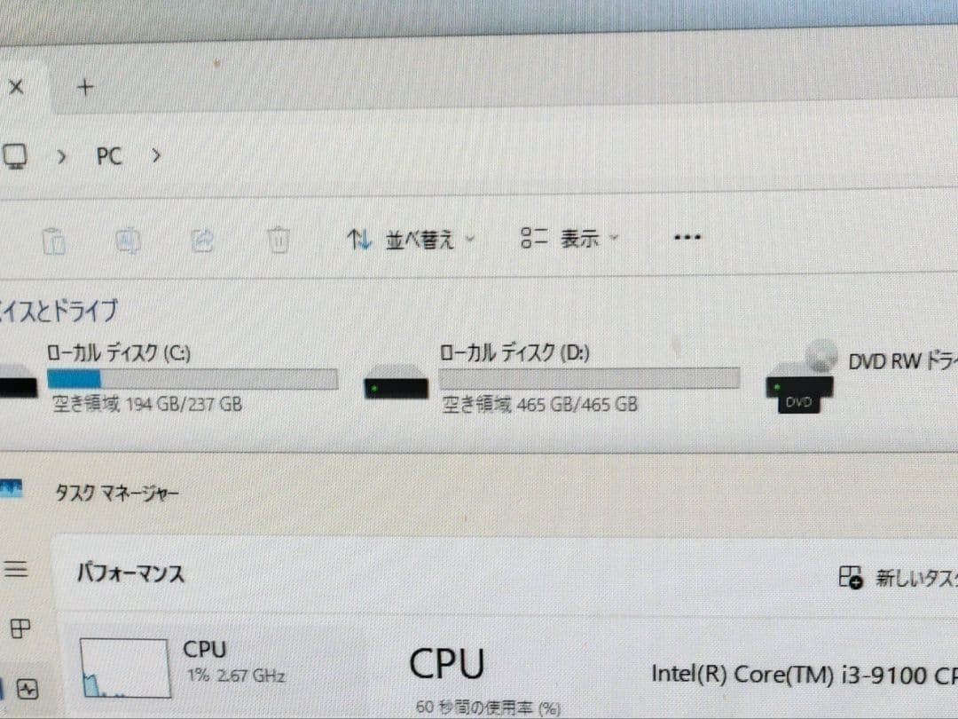 HP デスクトップパソコン　400 G6 SFF 第9世代