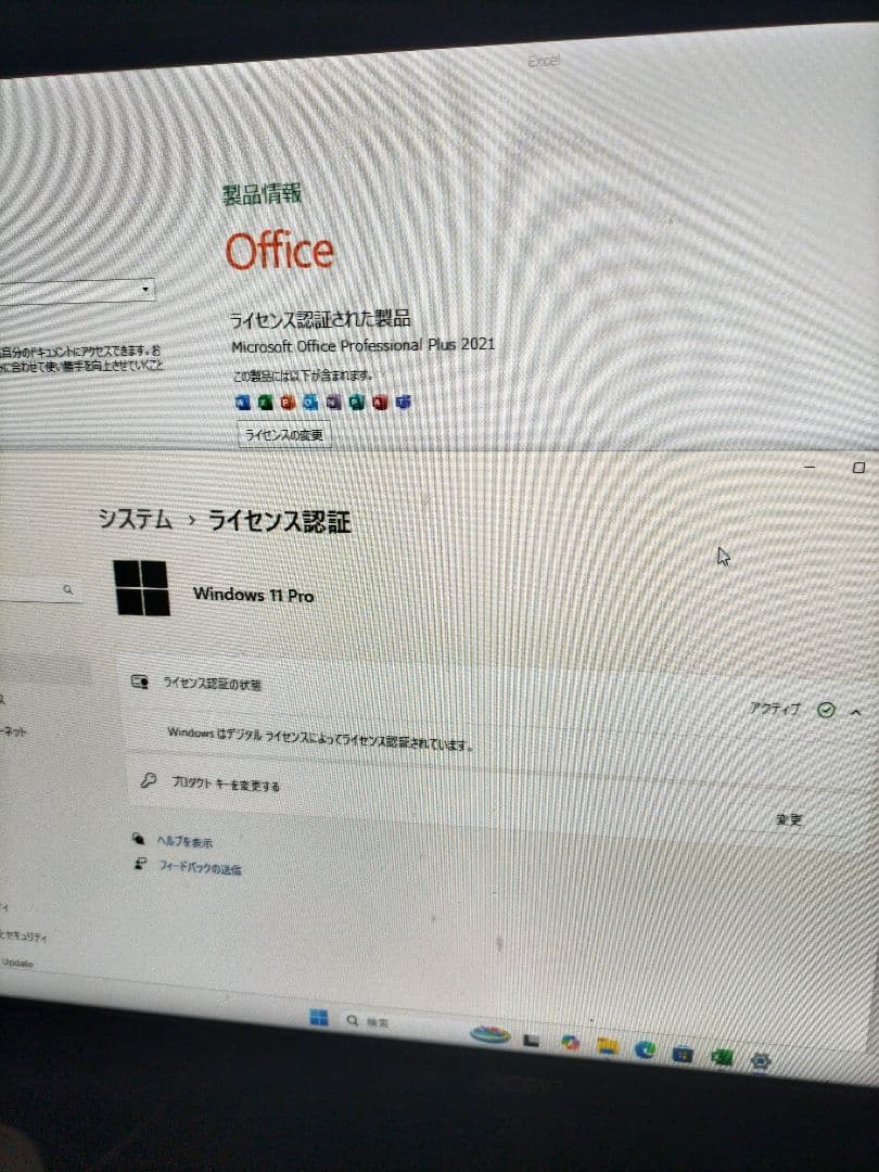 HP デスクトップパソコン　400 G6 SFF 第9世代