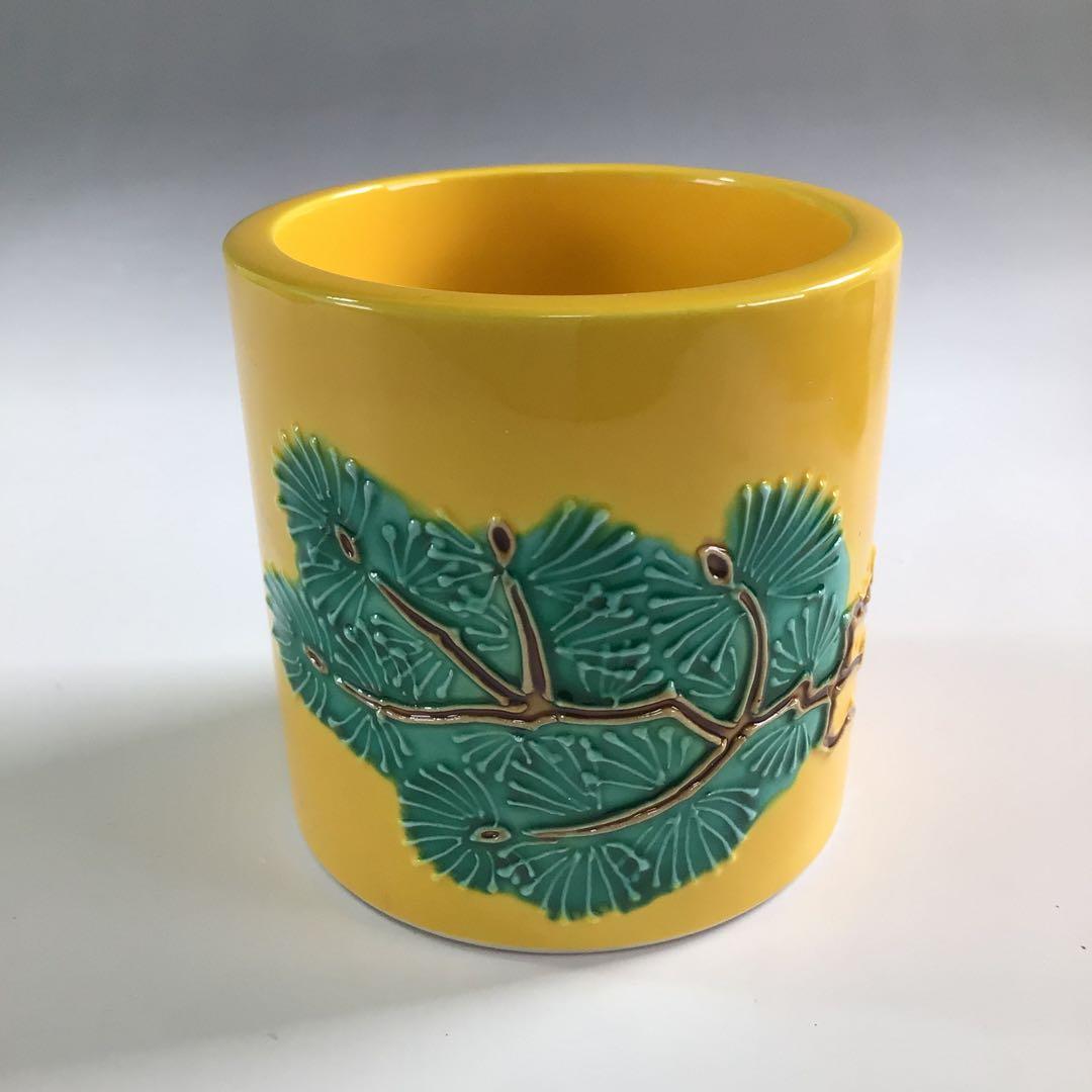 Ｒ３０６　蓋置　『中村翠嵐造』『黄交趾』『根引松文』　共箱　茶道具