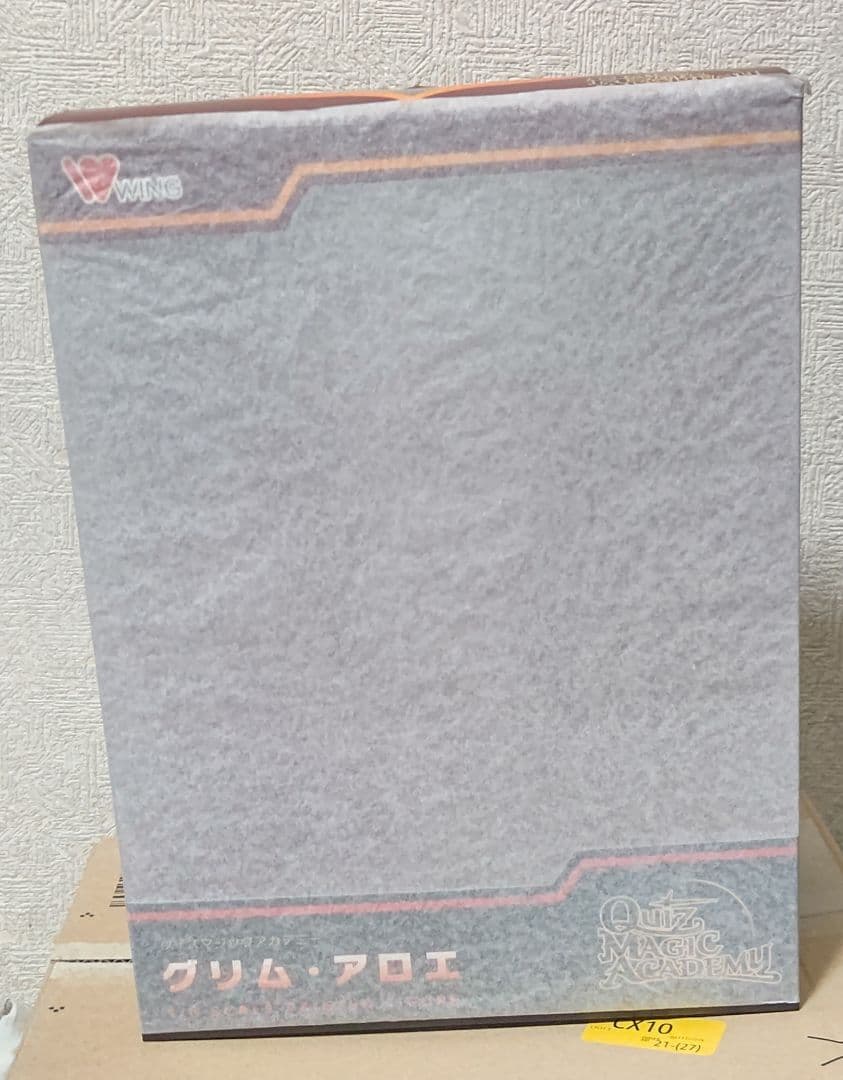クイズマジックアカデミー 軌跡の交叉 グリム・アロエ フィギュア