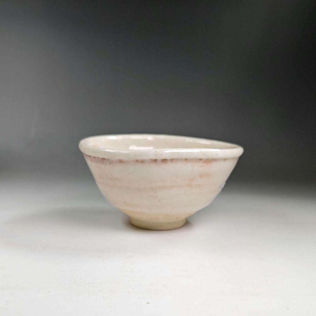 イ324 茶碗『阿部松山造』『志野茶碗　共箱』抹茶碗　茶道具