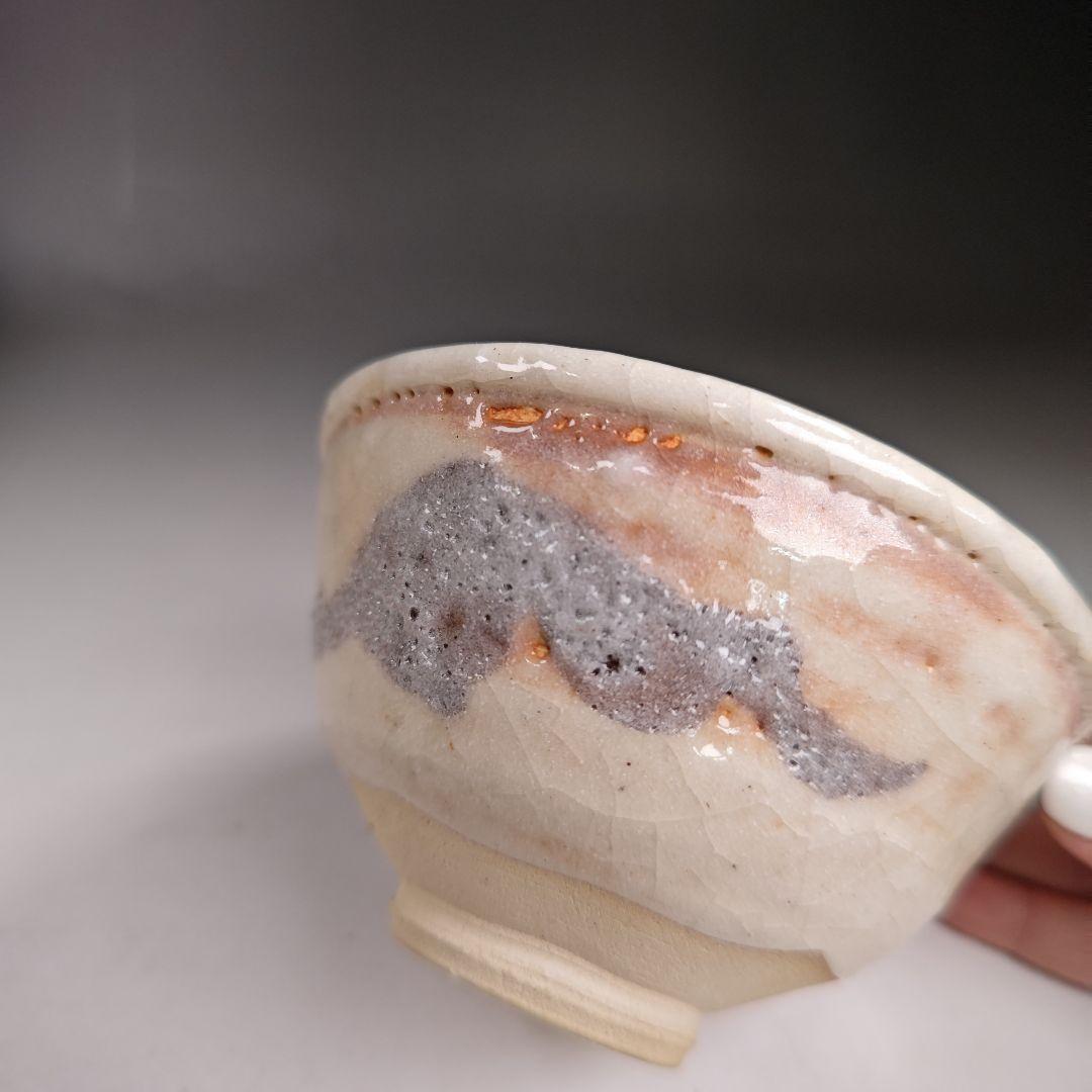 イ324 茶碗『阿部松山造』『志野茶碗　共箱』抹茶碗　茶道具