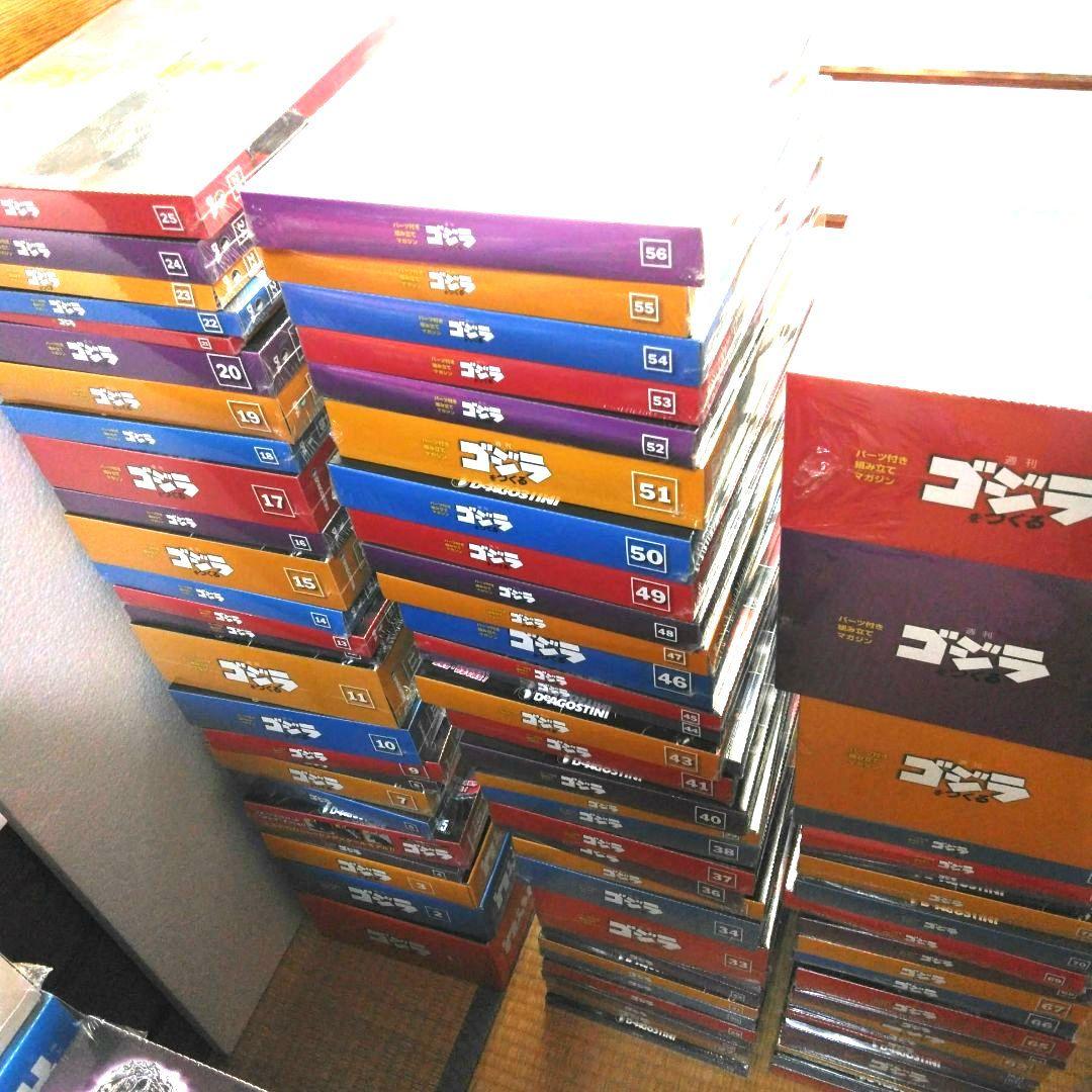 デアゴスティーニ 　週刊ゴジラをつくる 　1号～100号　新品　未開封　全数