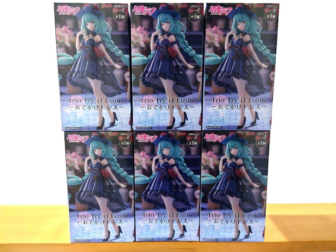 初音ミク Trio Try iT Figure おでかけドレス